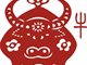 生肖牛2014年12月运程桃花运财运指数