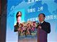 解放军上将：必要时依法武力解决台湾问题