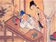 中国古代十大禁书都是什么？原因描写色情遭禁