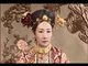 专家考证“慈禧年轻时彩色照片” 原作者：我画的…