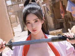 极品女神年年青丝诀化身侠女唯美无圣光图集