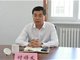 三河市委书记付顺义简历已被官网删除