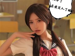 顶级御姐福利姬@Song+大奶反差人妻尺度合集