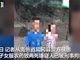 女子称丈夫因离婚纠纷毒死2亲生儿女 小女儿不到8岁