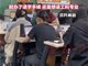 男子669分北大退学 次年716分上清华
